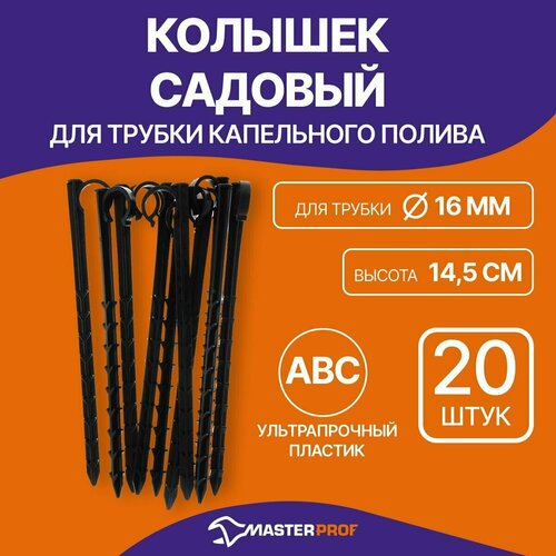 ���� ������� ��� ������� ������ 16 �� (20 ��.), ������ �� 403 ���