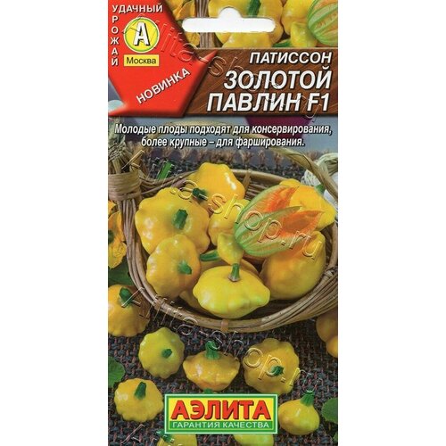 ���� ������ �������� ������� ������ F1 10��. (������), ������ �� 49 ���