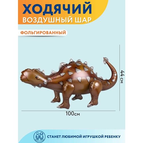 ���� ��������� ��� ������� ������ �� ������ ��������, ������ �� 490 ���