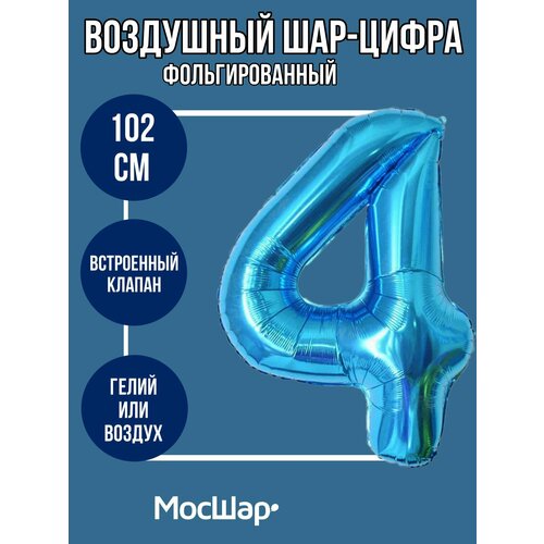 ���� ��������� ��� ����� 4 ������, �������������� �����, ������ �� 252 ���