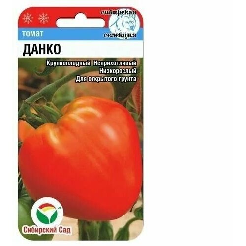 ���� ����� ����� ��������� ��� (1 ��������-20�� �����), ������ �� 205 ���