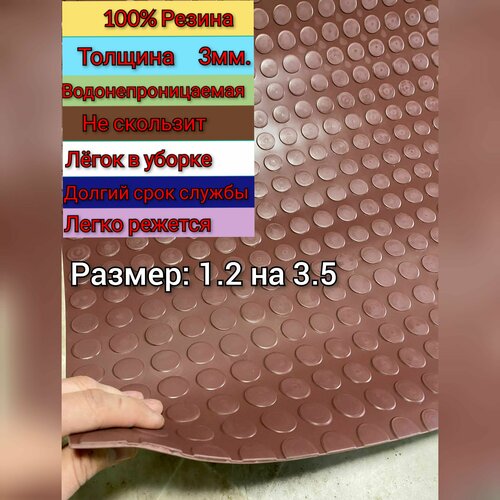 ���� ��������� �������� ��������� � ������ 1.2 � 3.5 (������, ���� ����������) ��������� ������� ��� ����, ������, �������, ��� �����, ������ �� 10920 ���