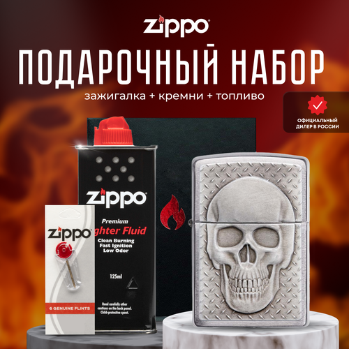   ZIPPO   (   Zippo 29818 Skull with Brain Surprise +  +  125  ),   14127 