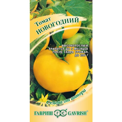 ���� ������ ����� ����������, 0,05�, ������, ������ �� ������, ������ �� 476 ���