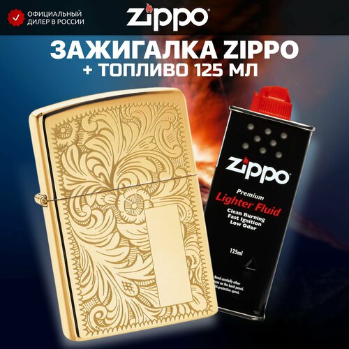    ZIPPO 352B Venetian +     125    -     , -, 