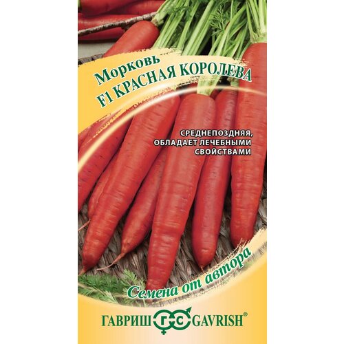      F1, 150, ,   ,   261 