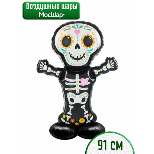     HALLOWEEN,    ,   461 