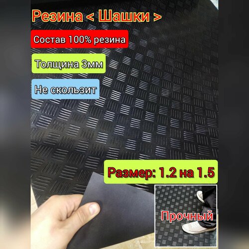 ���� ��������� �������� ��������� � ������ 1.2 � 1.5 (�����, ���� ������) ��������� ������� ��� ����, ������, �������, �����, ������ �� 4860 ���