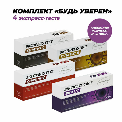 ���� ����� ������ ��� / ������� / ������� � / ������� �, ������ �� 1200 ���