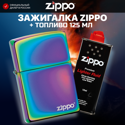   ZIPPO 151ZL Classic,    Spectrum +   125 ,   6244 