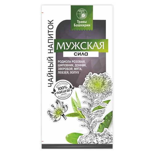 ���� ������� ������ ����� �������� ������� ����, 20x2 �, ������ �� 199 ���