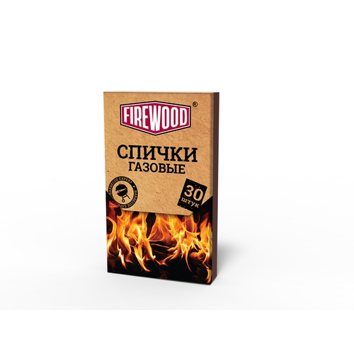    Firewood 8,4 , 30 ,   349 