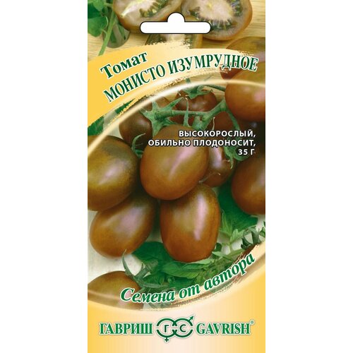 ���� ������ ����� ������� ����������, 0,05�, ������, ������ �� ������, ������ �� 102 ���