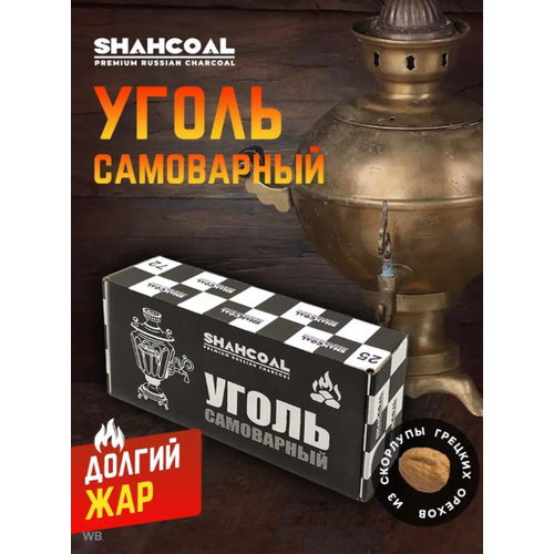 ���� ����� ���������� �������, ������ �� 440 ���