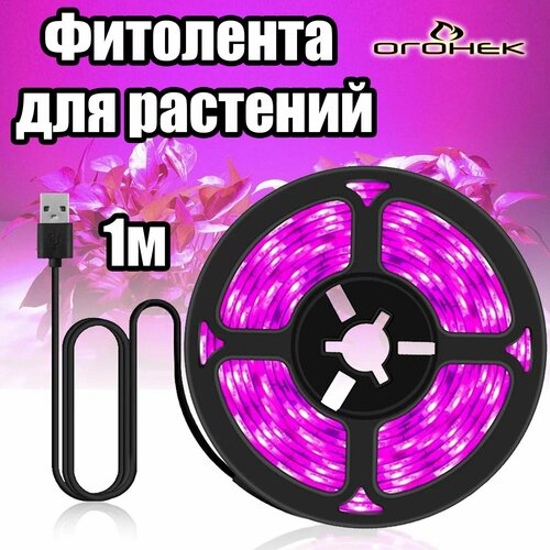 ���� ��������� ��� �������� ������������ IP65 ������ OG-LDL37 1 ����, ������ �� 350 ���