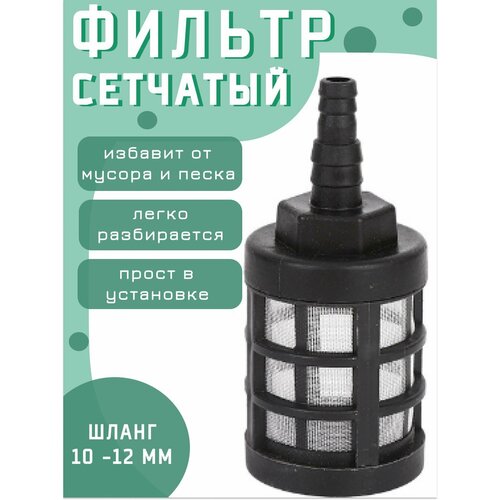 ���� ������ �������� �� ����� 10-12 ��, ������ �� 349 ���