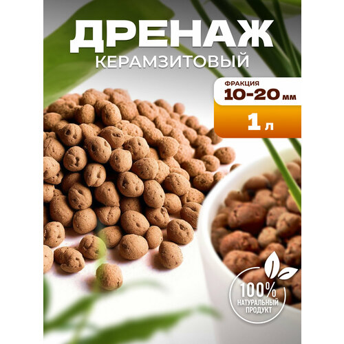 ���� ������ �������, �������� ��� ������ � �������� 1 � InHome Green, ������ �� 351 ���