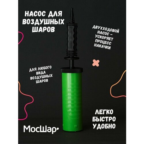 ���� ����� ������ ��� ��������� �����, �������, ������ �� 275 ���