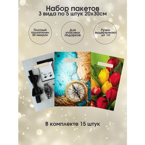 ���� ���������� ������ �� 23 ������� � 8 ����� 20�30 15 ����, ������ �� 314 ���