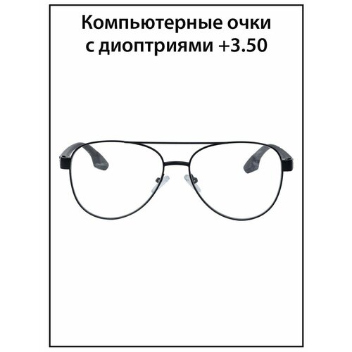 ���� ���� ��� ������ ������� � ���������� +3.5, ������ �� 1333 ���