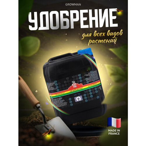 ���� ��������� ����������� Rastea pH Up 5 �., ������ �� 3999 ���