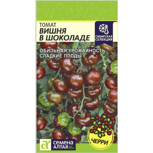     , 2 ,  0,05 ,  ,   315 