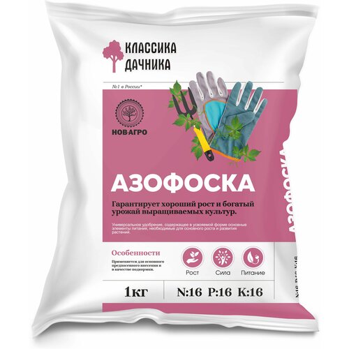 ���� ��������� ����������� �������� ������� �������� 1 ��, ������ �� 118 ���