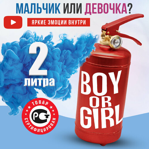 ���� ������������ ��� ������ ���� ������� / ����� ��� ������� �������, ������ �� 2590 ���