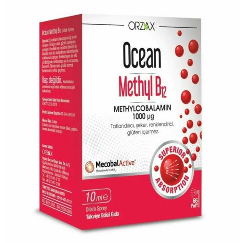   Orzax Methyl B12     -     , -, 