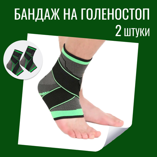     , 2 ,   /   /   ,   507 