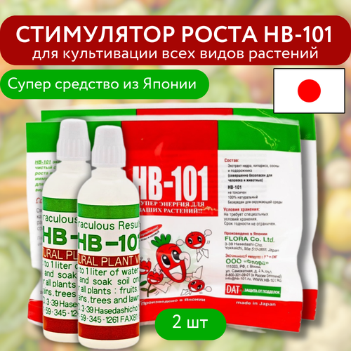 ���� ����������� ���������� (������ ������), ������ �� 747 ���