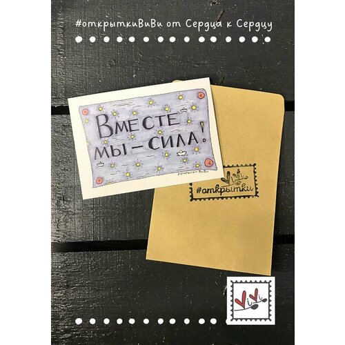 ���� �������� 