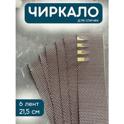 ���� ������� ��� ������, ������ � ����� ������ 4 �����, ������ �� 590 ���