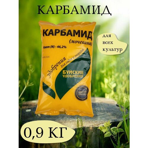   , 0,9 . - 1   ,   211 