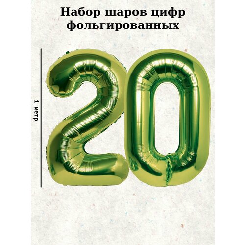 ���� ����� �����: ����� 20 ���, 100 ��, ������ �� 398 ���