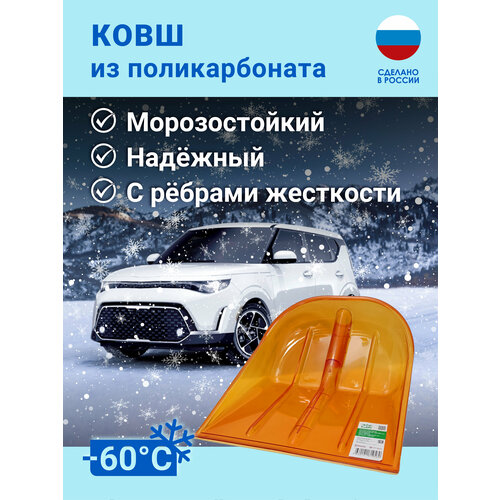      3438,5 , ,   32 ,   1999 