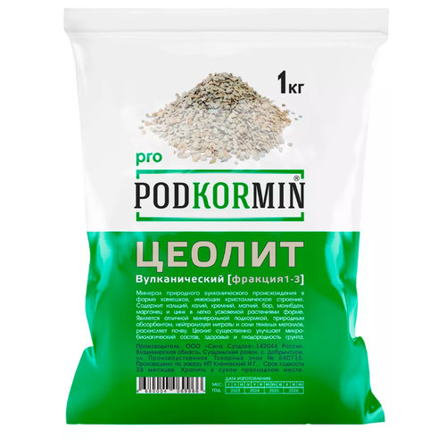 ���� ������ 1 ��, ������ �� 414 ���