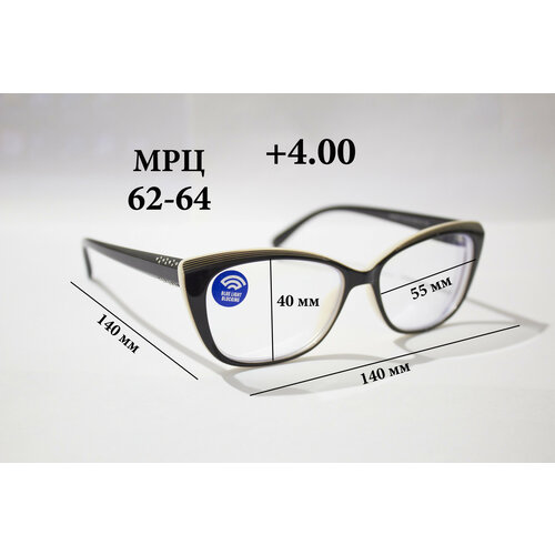 ���� ������� ���� � ���������� +4,00/ ���� ������� � ���������� +4,00/ ���� ��� ���� +4,00/ ���� � ������������ ��������, ������ �� 890 ���