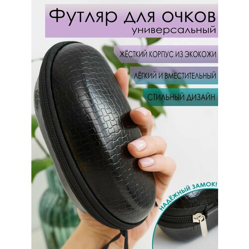 ���� ������ ��� ����� ���c��� ����� ���c��� ������� ����� �������, ������ �� 370 ���