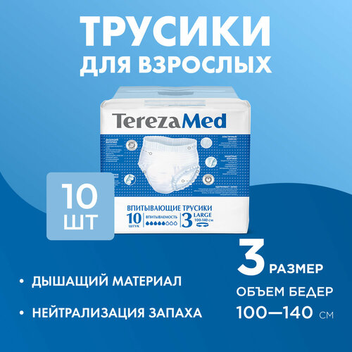  -    TerezaMed Large (3) 10    -     , -, 