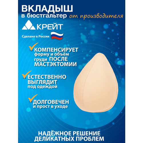 ���� ������� � ����������� ����� �-3, ������: 4, �����: 20 ��, ����: �������, ������ �� 580 ���