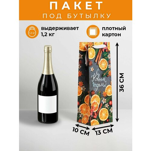 ���� ����� ���������� ��� ������� ����� � ����� � ����� ����, 13 x 36 x 10 ��, ������ �� 190 ���