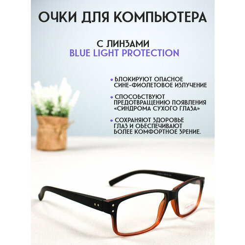 ���� ���� ��� ���������� LECTIO RISUS LRC006-2 ��������� ��������, ������ �� 1151 ���