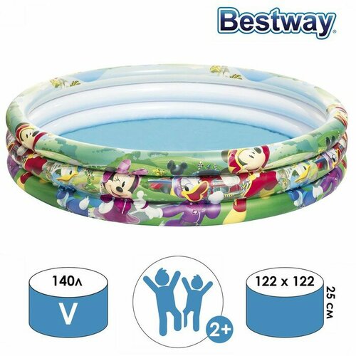   Bestway  122*25  (91007)   -     , -, 