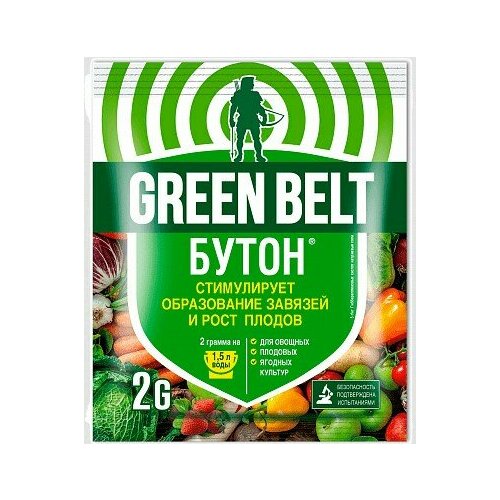      (Green Belt), 2, 5.   -     , -, 