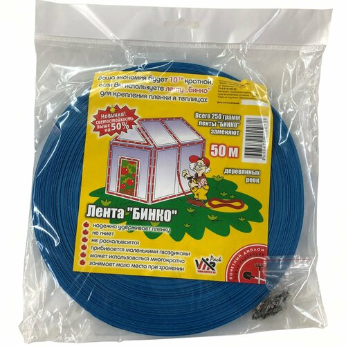 ���� ����� ����� ��� ��������� ���������� ������ 50 �, ��� ������ � ��������, ������ �� 400 ���