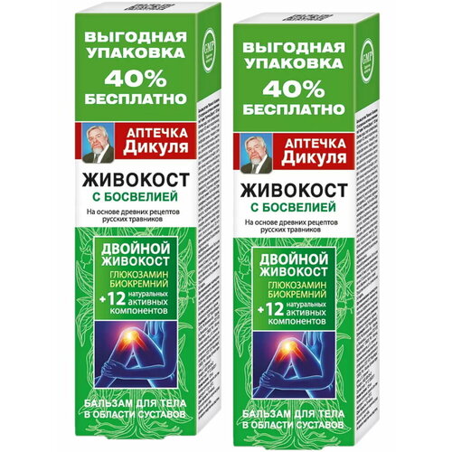 ���� ������� ������ �������� �������� ������� ��� ����, 125 ��, 2 ��., ������ �� 579 ���