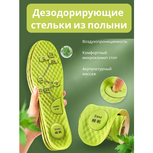 ���� ������� �������������, ������ �� 425 ���