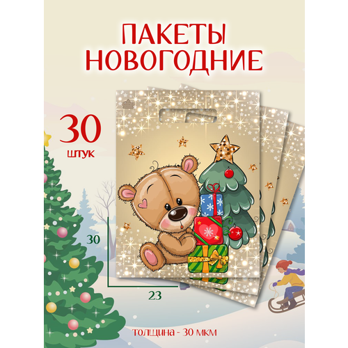 ���� ����� ���������� ����� 30 �� ���������� � ����� ������� �������, ������ �� 390 ���