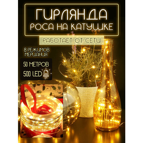 ���� �������� ���� �� ��������� �� ���� ����� ���������� �� ����, 50 ������, ������ �� 1650 ���